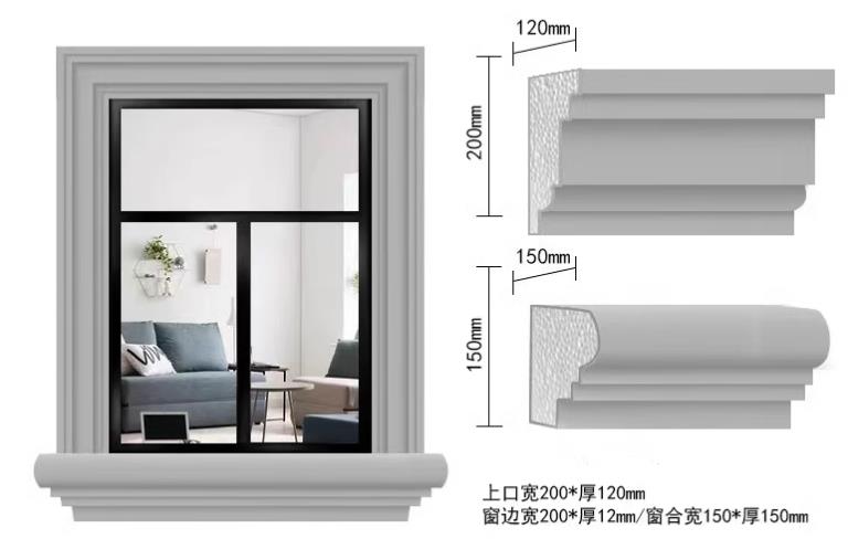 EPS門(mén)窗套裝飾線(xiàn)條的安裝質(zhì)量需要從材料選擇、施工前準(zhǔn)備、施工過(guò)程控制、后期養(yǎng)護(hù)和維護(hù)以及人員培訓(xùn)等多個(gè)方面入手